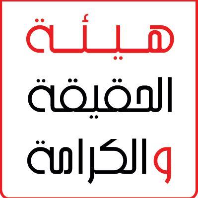 IVDTN's profile picture. 