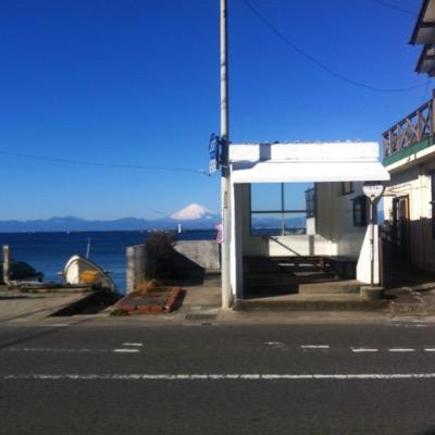 葉山の海と空はいつも優しく包んでくれます…
そんな素敵な葉山が大好きです…
ワンコと散歩しながら写真を撮ってます…
コメントの返信は苦手です…
一人と一匹の黄昏部…