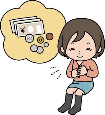 犠牲者を増やすな