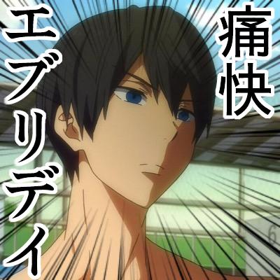 唯斗はツイ減しますさんのプロフィール画像