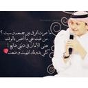 سموره (@062a6f1fd06c45a) Twitter