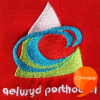 Aelwyd Porthcawl 🏴󠁧󠁢󠁷󠁬󠁳󠁿🇪🇺(@aelwydporthcawl) 's Twitter Profile Photo