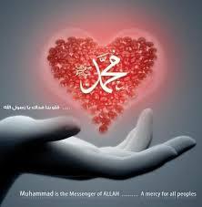 🌹اللهم صل على سيدنا محمد وعلى آل سيدنا محمد🌹. Let's spread peace and mercy to all corners of the world.