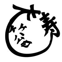 松竹梅レコーズ (@show_tiku_bai) 's Twitter Profile