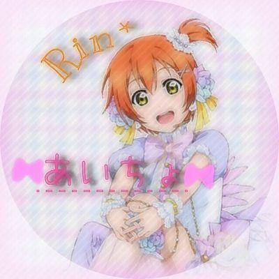 あいちょさんのプロフィール画像