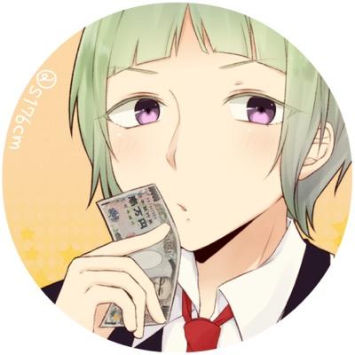 のん