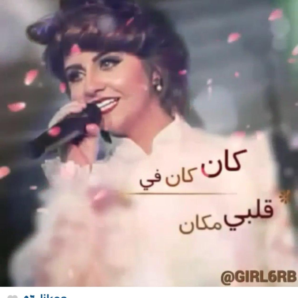 هادئه في طبعي أحب من يحبني وأحب من يمتلكون قلوب بيضاء
