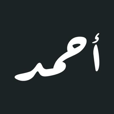 aakatheeri's profile picture. I'm caffeine-fueled. I Live between code, side projects, and books, and I'm probably planning the next trip. ✈️ Tech enthusiast too.