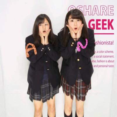 佐藤奈々果 0905nanaka Twitter 佐藤奈々果 0905nanaka Twitter