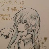 『(*´罒`*)』寝癖侍(鬼畜道)🫠 (@neneet0323) 's Twitter Profile