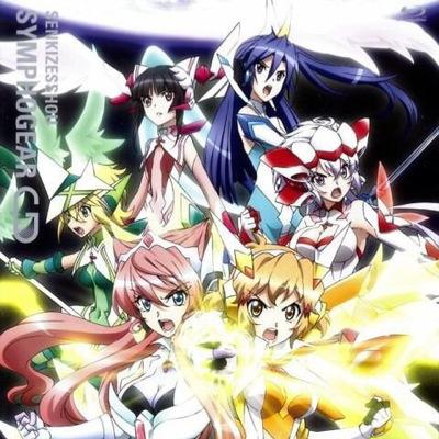 機械系アニメ大好き Na Twitteru よろしくお願いします 機械系アニメ大好き Na Twitteru よろしくお願いします