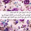 ♡ (@0064ii) Twitter
