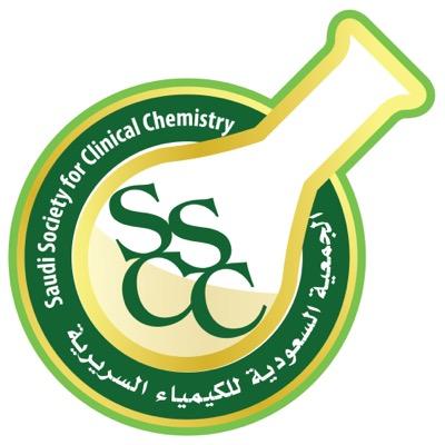 ‏‏‏The Saudi Society for Clinical Chemistry SSCC
‏ الجمعية السعودية للكيمياء السريرية ، أحد الجمعيات العلمية التي تعمل تحت مظلة الهيئة السعودية للتخصصات الصحية