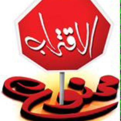 AboAli8x8's profile picture. 