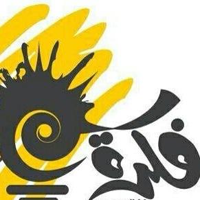 IBN_BEELADI's profile picture. It takes years to build up trust and only seconds to destroy it.