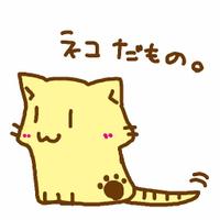 もちけら(@mochi_kera) 's Twitter Profile Photo