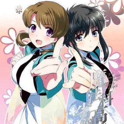 ponzuアニメ好き YD！さんのプロフィール画像