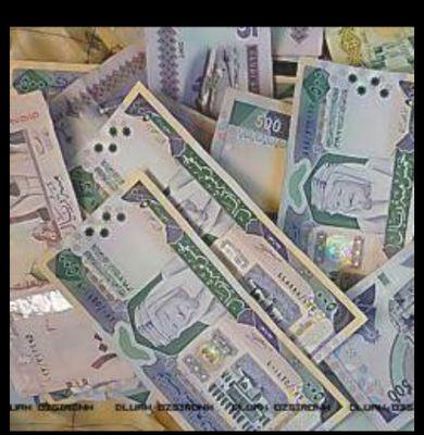 بقفل هدا الحساب