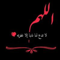 Om.amr (@60086af8e2474b3) 's Twitter Profile