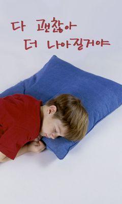 kim86889292iioo's profile picture. 