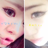 あゆ☜♡☞かな(@yunn1023) 's Twitter Profile Photo