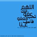 ابراهيم الخرمي (@11Zizoo) Twitter