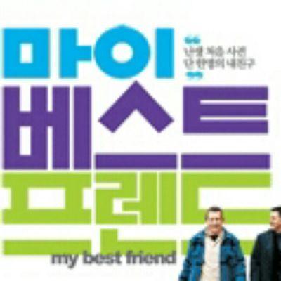 redgo0602's profile picture. 세월은 사람을 약하게 만든다