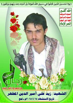 qareenalhag's profile picture. كاتب وعاشق للتحدي باحث عن الإنتصارات مهتم بالمسيرة القرآنية / نرتضي القرآن منهاجاً و آل البيت قادة