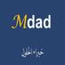 نظام إدارة معاهد (@mdadinst) Twitter profile photo نظام إدارة معاهد (@mdadinst) Twitter profile photo