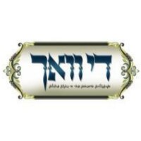 Dee Voch (@deevoch) 's Twitter Profile Photo Dee Voch (@deevoch) 's Twitter Profile Photo