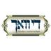 Dee Voch (@deevoch) Twitter profile photo Dee Voch (@deevoch) Twitter profile photo