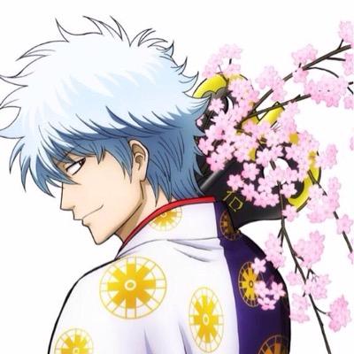 坂田銀時さんのプロフィール画像