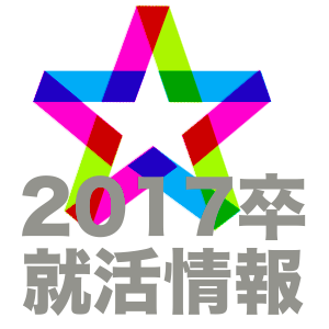 人事や広報に内定をもらっている方。人事や広報に興味がある方向けにひっそりと仕事を公開。のぞき見だけでも大歓迎です。