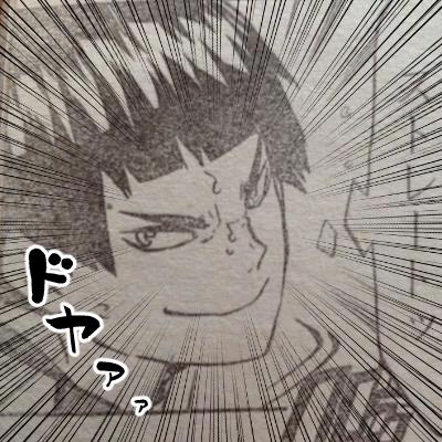 たけさんのプロフィール画像