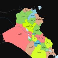 طارق سعيد الجبوري (@tariksj) Twitter profile photo