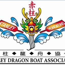 Official Stanley Dragon Boat Association Twitter Account