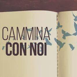 Siamo parte di un unico mondo. Ogni giorno incrociamo donne e uomini che scappano dalla miseria per cercare una vita degna.