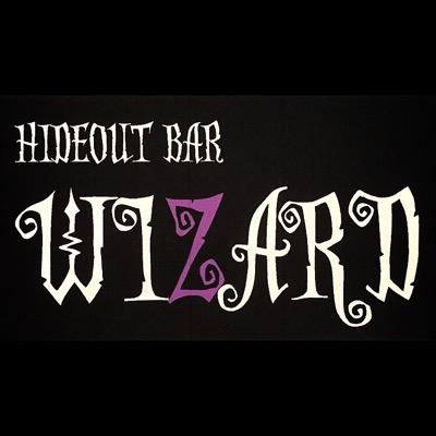 広島のSMBAR WIZARDです。SM・アブノーマル・フェチな話や非日常体験も出来るBarです。初回の方は来店前にお電話して下さい☎️082-236-1827 ◆料金・男性5000円(90分飲み放題)・女性3000円(フリータイム飲み放題) 急募‼︎女性スタッフ募集中☎️080-6244-0125(担当Dari店長)