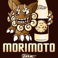 DMC Morimoto (@dmc_morimoto) 's Twitter Profile Photo DMC Morimoto (@dmc_morimoto) 's Twitter Profile Photo