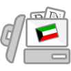Kuwait's largest online collection of brochures, leaflets, and menus.