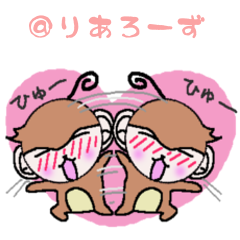 りあろーず☆eririnさんのプロフィール画像