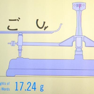 ごうくん なだクロtwitterアカウント 赤 Kanakooooo98 黄 Aust Go Ralia ピンク Kazumagrammy 緑 Hiroyuuuki730 紫 Mattyan9 5296 プロデューサー Tehutehuapple