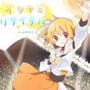 十六夜さん (@0918hiroto) Twitter