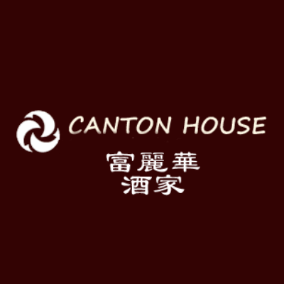 Canton House Chinese Restaurant in Chamblee, Georgia offers authentic Cantonese cuisine and specializes in Dim Sum.