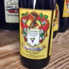 PaneroBrosWine's profile picture. 