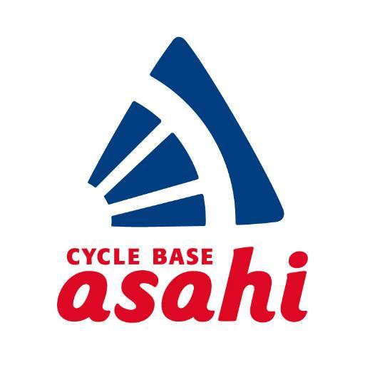 自転車専門店のサイクルベースあさひです。主にキャンペーン情報、新製品情報、新入荷情報をつぶやいています。
お問い合わせ・ご相談・ご要望に関しましては弊社お問い合わせフォームからお願いいたします。https://t.co/qZZH7vFl6i