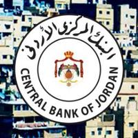 CentralBankofJordan(@CentralBankjo) 's Twitter Profileg