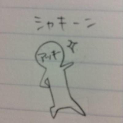 あっきﾟーさんのプロフィール画像