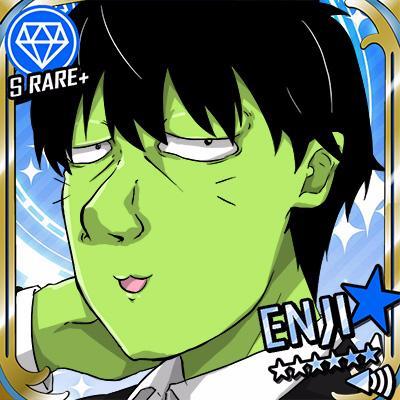 えんじPさんのプロフィール画像