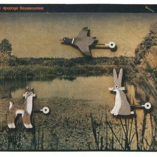 UsuallyUser's profile picture. usual